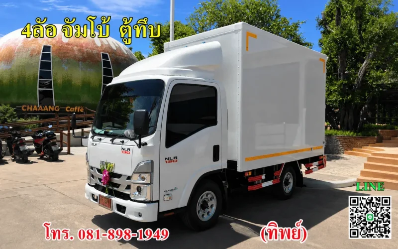 truck4w