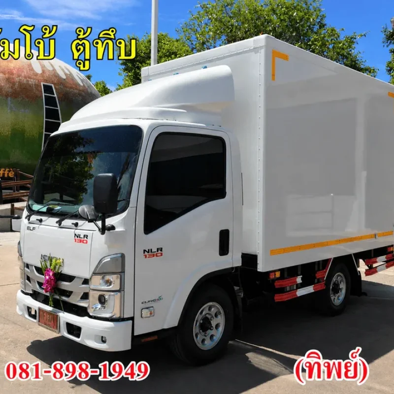 truck4w